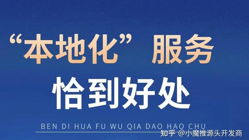 防水补漏材料：如何选择合适的产品