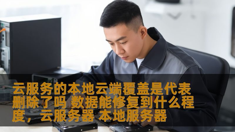 厨房下水道疏通十大品牌排名