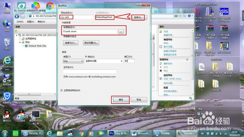 育儿嫂培训主要包括以下几个方面：