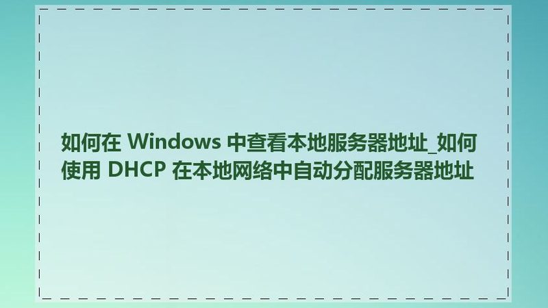工业吸尘器开荒保洁，这些参数你了解吗？**