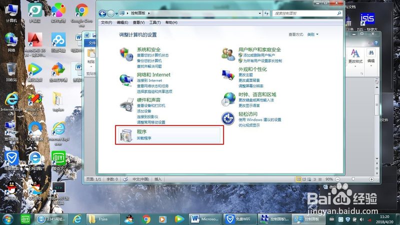 钟点工擦地板用什么拖把最干净