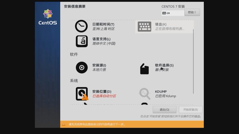 成都保洁设备批发参数表