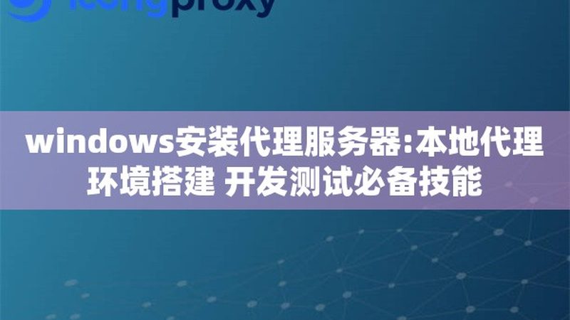 小件搬家代理费用，揭秘合理定价背后的逻辑
