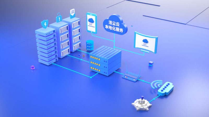 地毯清洗保洁机器型号规格全解析