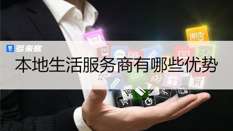 白班保姆工作内容解析：揭秘日常服务细节