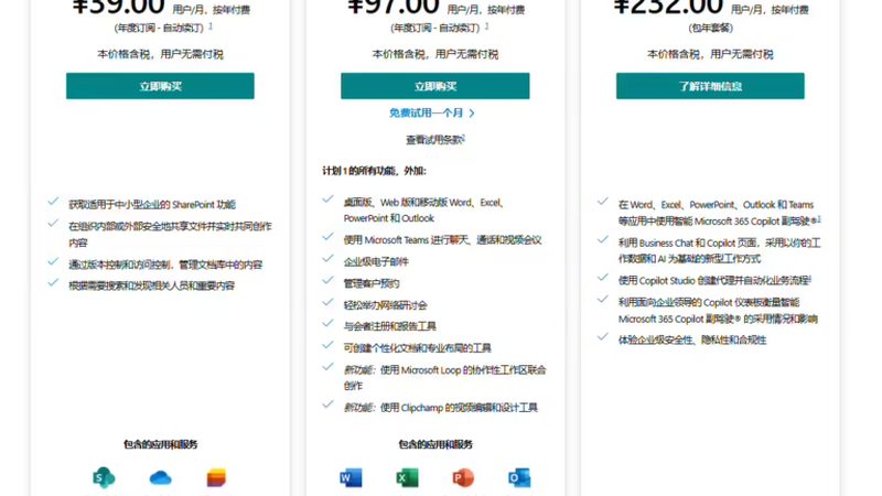 小标题：长途搬家，家电搬运的重要性