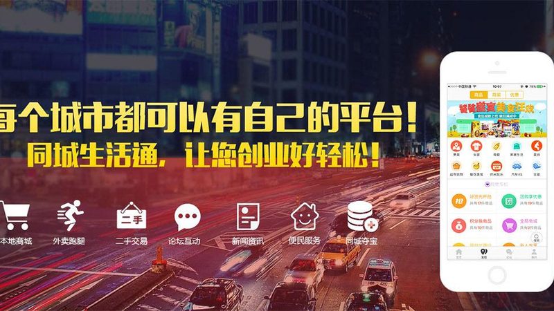 地下室防水补漏，施工报价清单揭秘