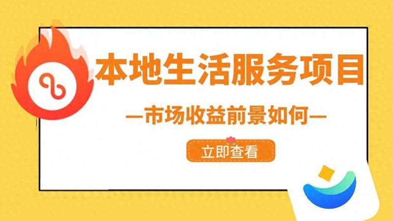 热水器维修配件安装流程详解