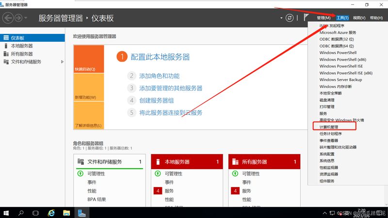上海冰箱维修上门费用：揭秘上门服务背后的真相