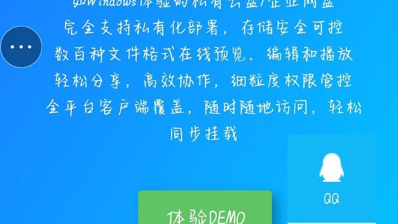 家庭日常保洁服务步骤