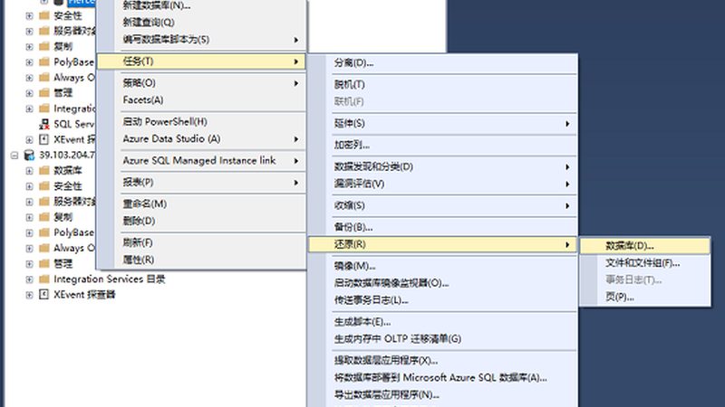 冰箱压缩机维修后保修期大揭秘
