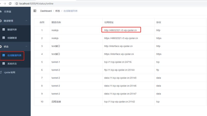 冰箱压缩机更换费用揭秘：了解这些，不再迷茫**