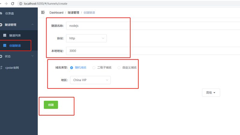月嫂十大品牌材质分类揭秘，揭秘优质月嫂的“秘密武器